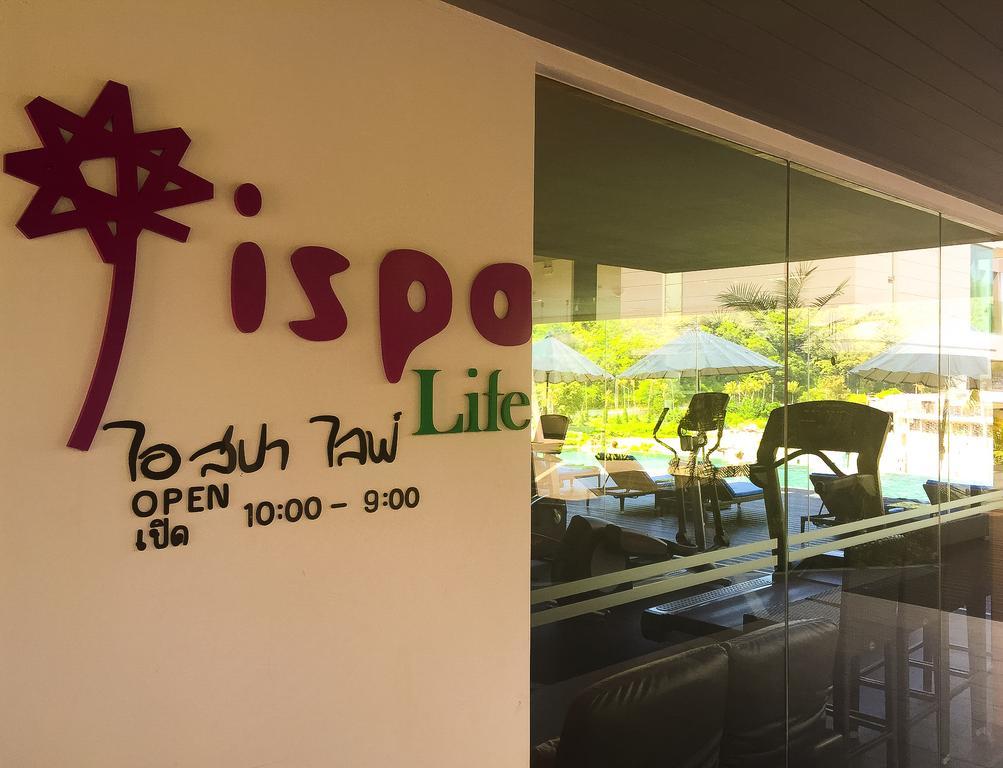 Lets Phuket Twin Sands Resort & Spa-Sha Extra Plus Экстерьер фото